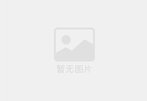 贵溪混凝土拆除公司的电话号码是多少？